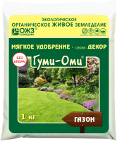 ГУМИ - ОМИ Газон,  богатейшее органоминеральное удобрение (порошок)  1 кг