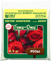 Удобрение органоминеральное  ГУМИ - ОМИ Розы (порошок) 0,5 кг