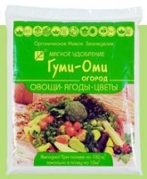 ГУМИ - ОМИ УНИВЕРСАЛ Овощи, Ягоды, Цветы (порошок) 0,7 кг