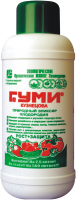 ГУМИ - 20 биоактивированное гумусное удобрения 0,5 л