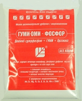 ГУМИ - ОМИ Фосфор Суперфосфат (порошково-гранулированное) 0,5 кг