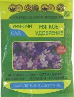 Удобрение органоминеральное ГУМИ - ОМИ Однолетние и двулетние цветы  (порошок)  50 г