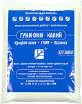 ГУМИ - ОМИ Калий Сульфат Калий  (порошково-гранулированное) 0,5  кг